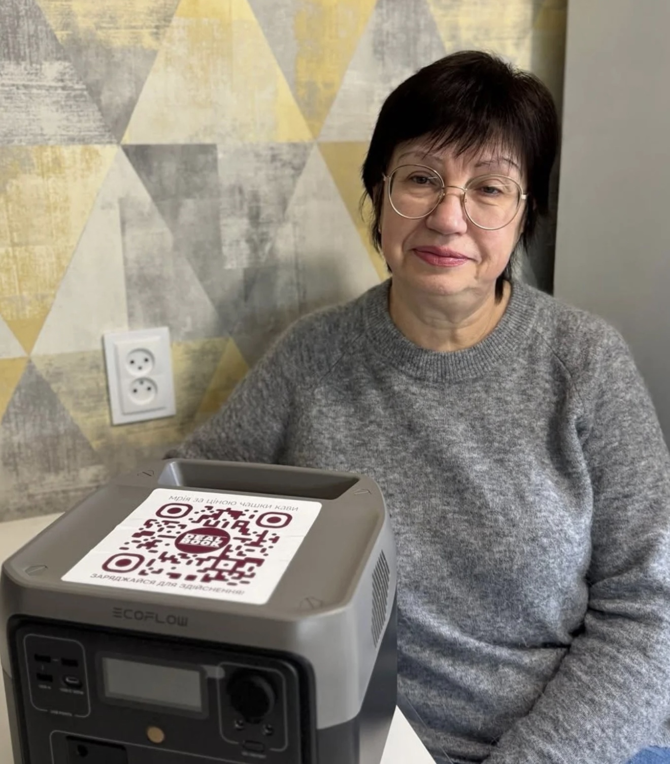 Емоції, що заряджають: історія отримувачки винагороди маркетингової акції ЕcoFlow в Instagram