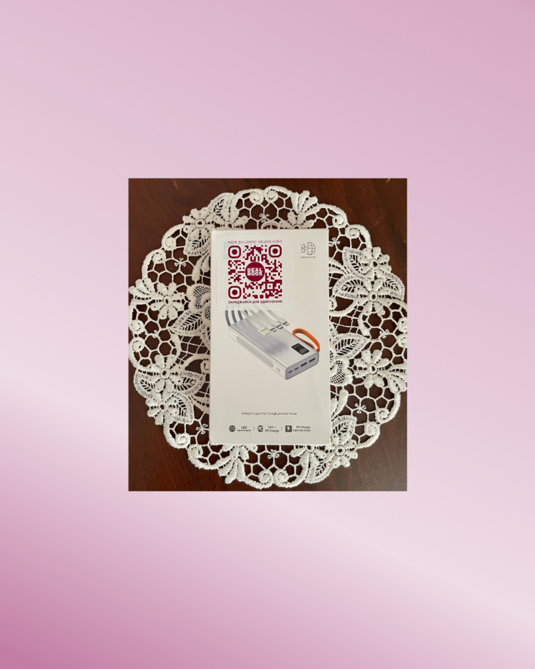 Коли мрії заряджають: історія нашої першої отримувачки винагороди серед спільноти Юни